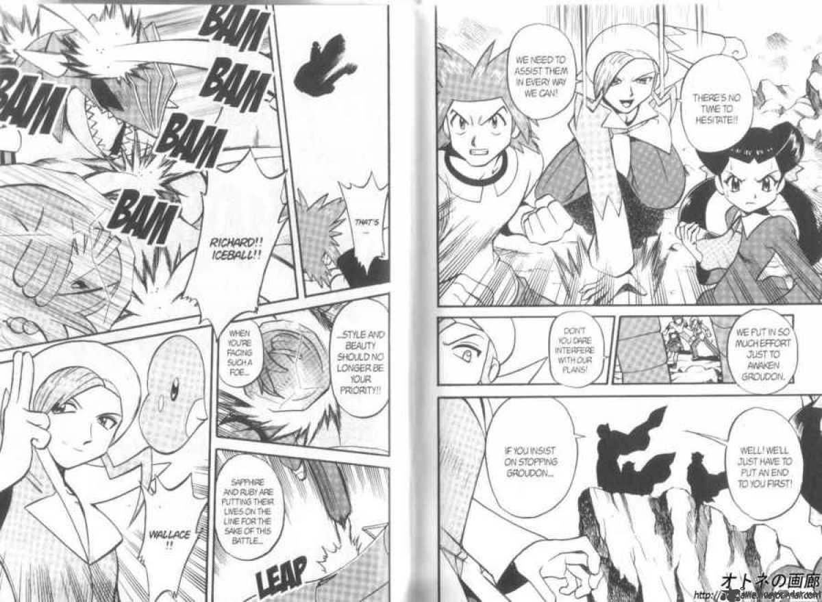 Pokemon Adventures 244 5