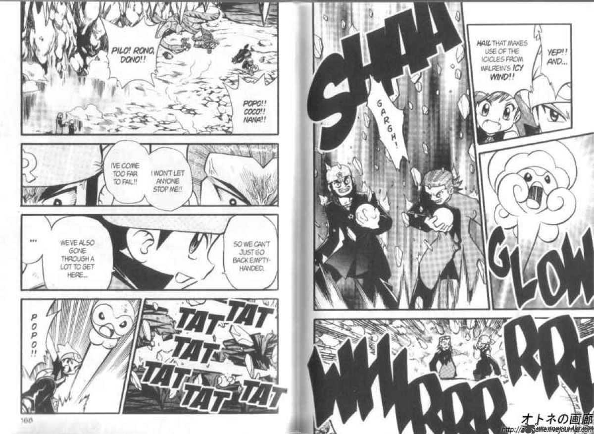 Pokemon Adventures 248 10