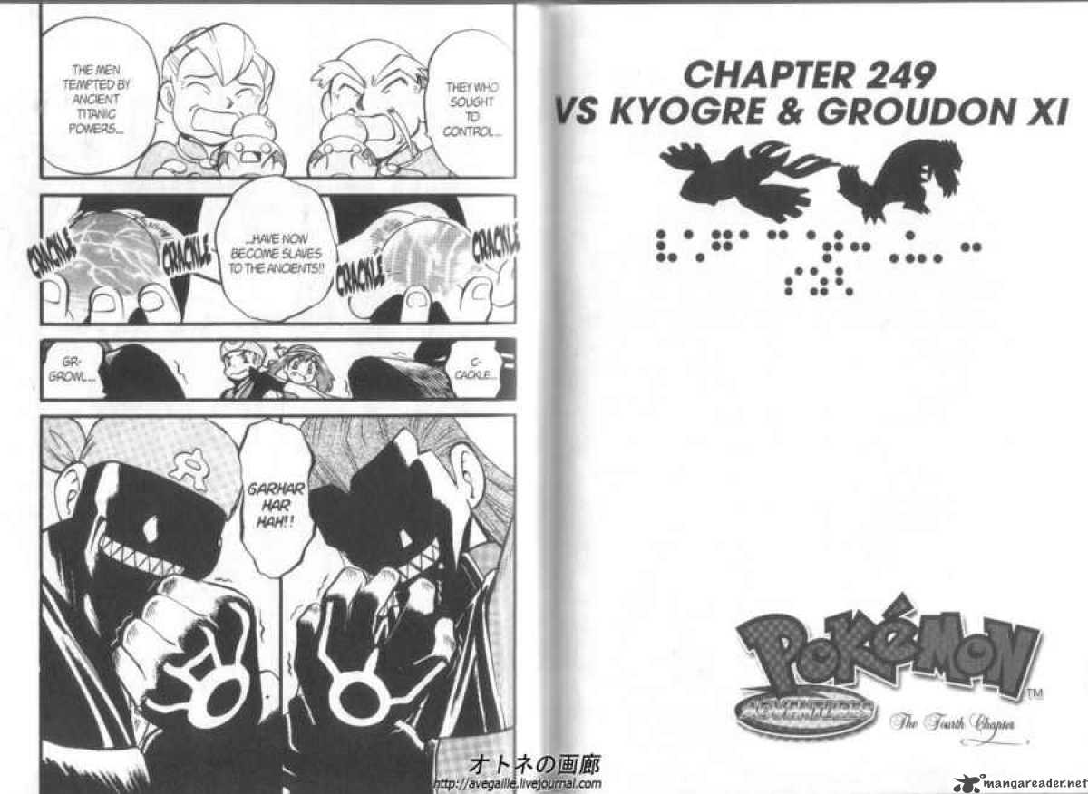 Pokemon Adventures 248 12