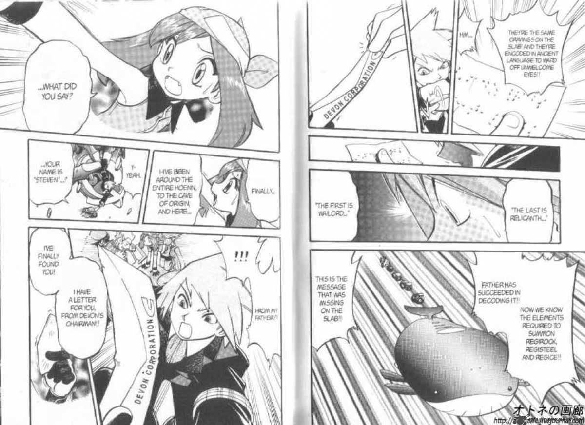 Pokemon Adventures 253 6