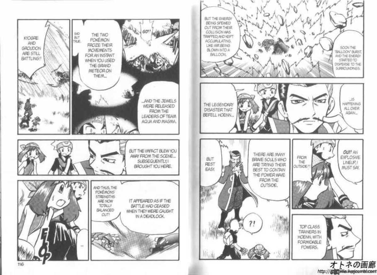 Pokemon Adventures 255 3