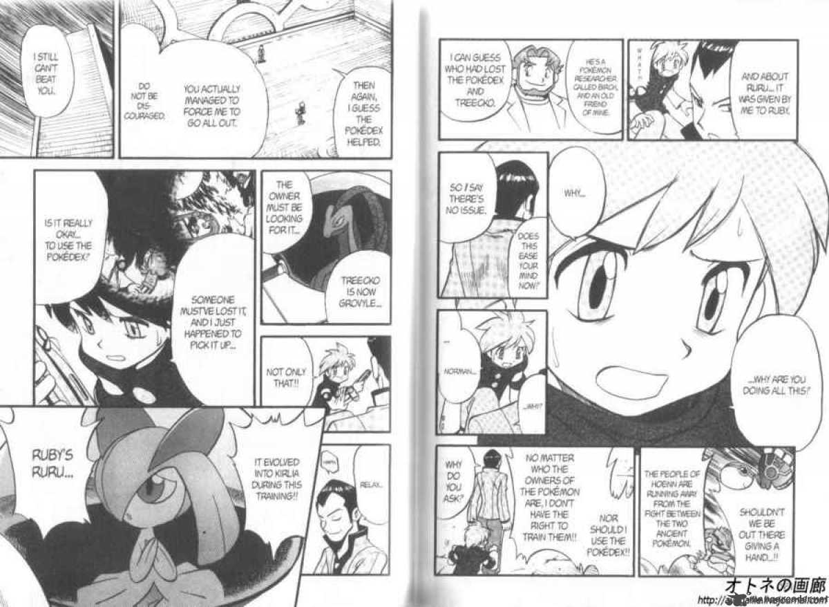 Pokemon Adventures 258 4