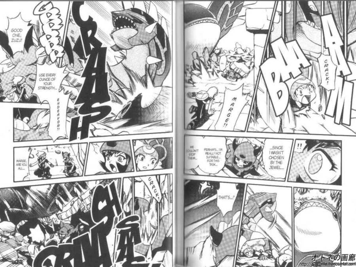 Pokemon Adventures 261 5