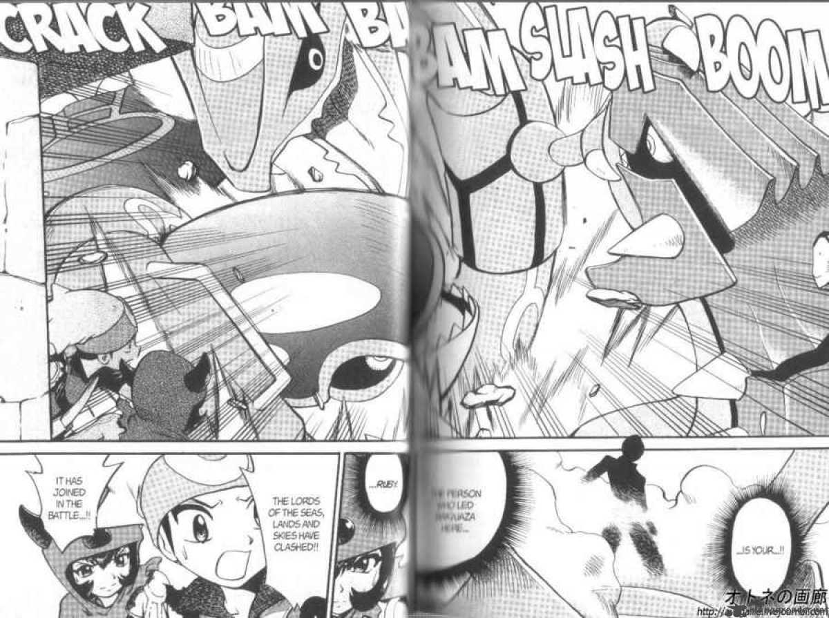 Pokemon Adventures 261 7