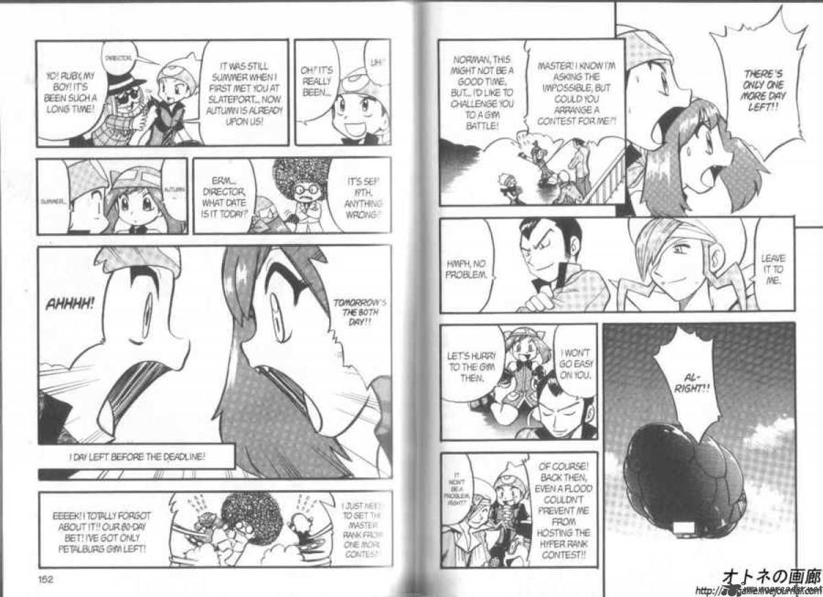 Pokemon Adventures 267 12