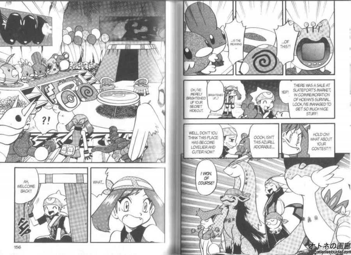 Pokemon Adventures 267 14