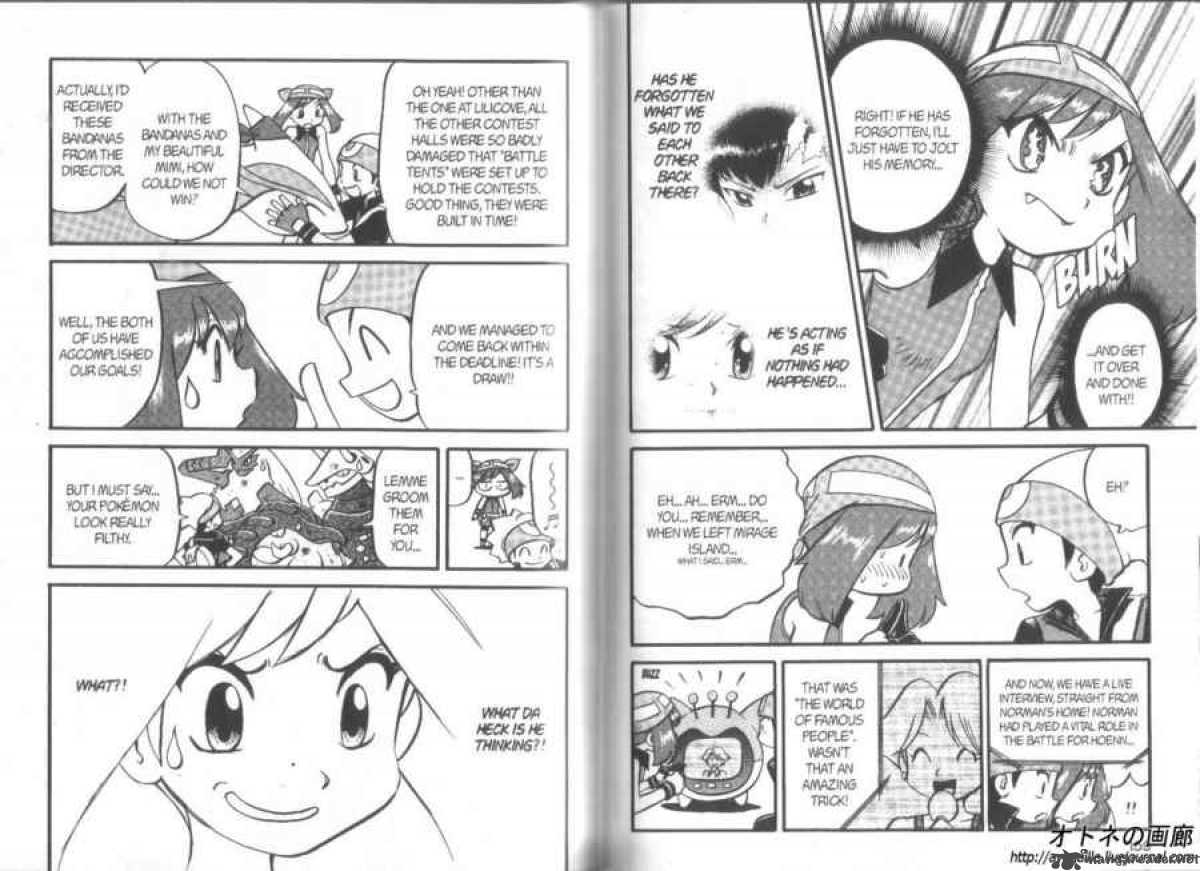 Pokemon Adventures 267 15