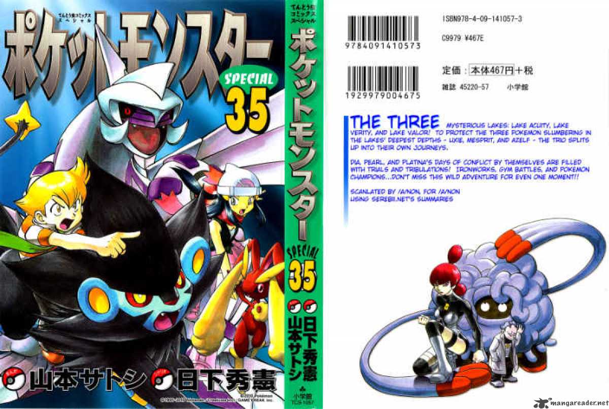 Pokemon Adventures 385 1