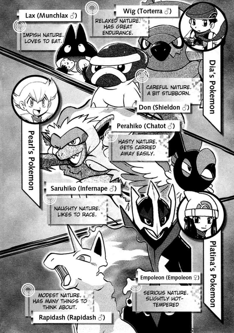 Pokemon Adventures 385 6