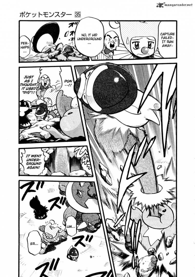 Pokemon Adventures 391 4