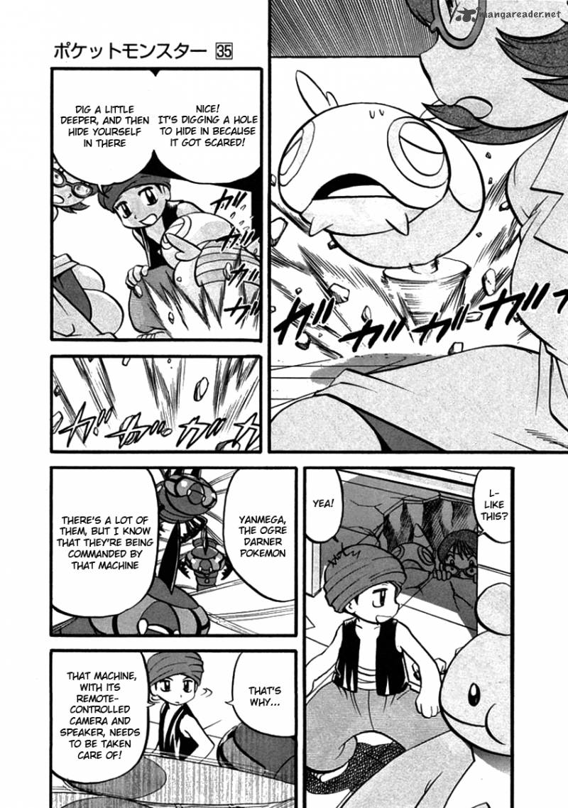 Pokemon Adventures 393 16