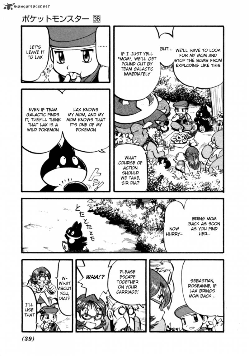 Pokemon Adventures 396 13