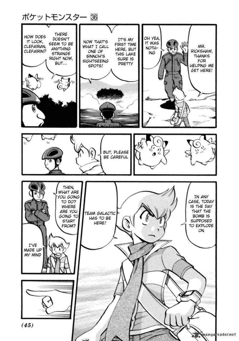 Pokemon Adventures 397 4