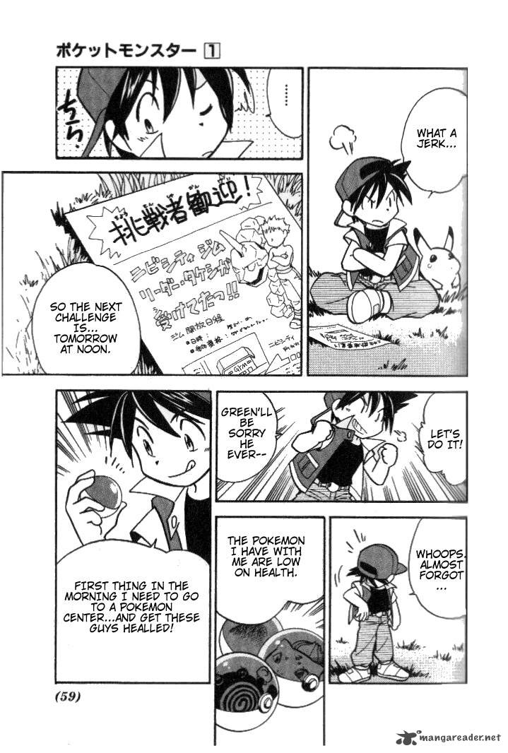 Pokemon Adventures 4 13