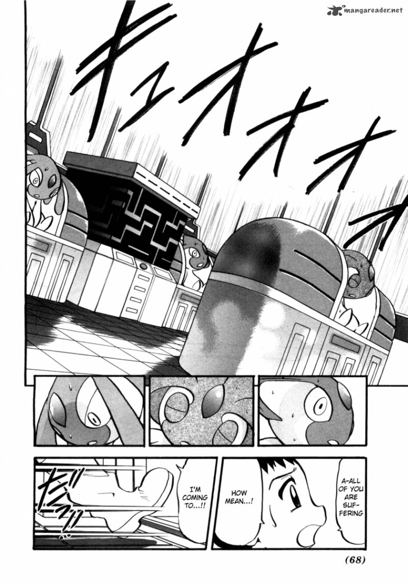 Pokemon Adventures 408 7