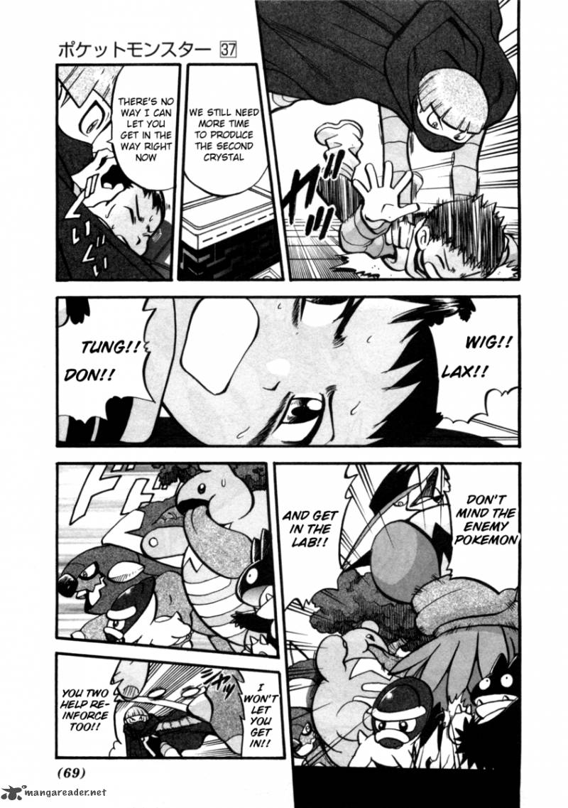 Pokemon Adventures 408 8