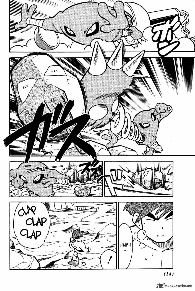 Pokemon Adventures 41 12