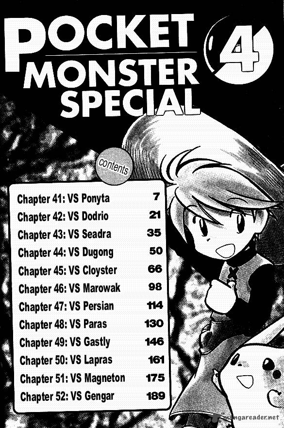 Pokemon Adventures 41 4