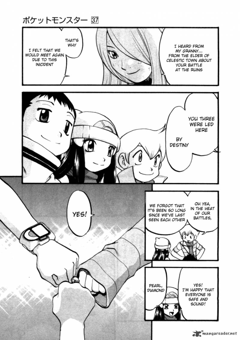 Pokemon Adventures 411 6