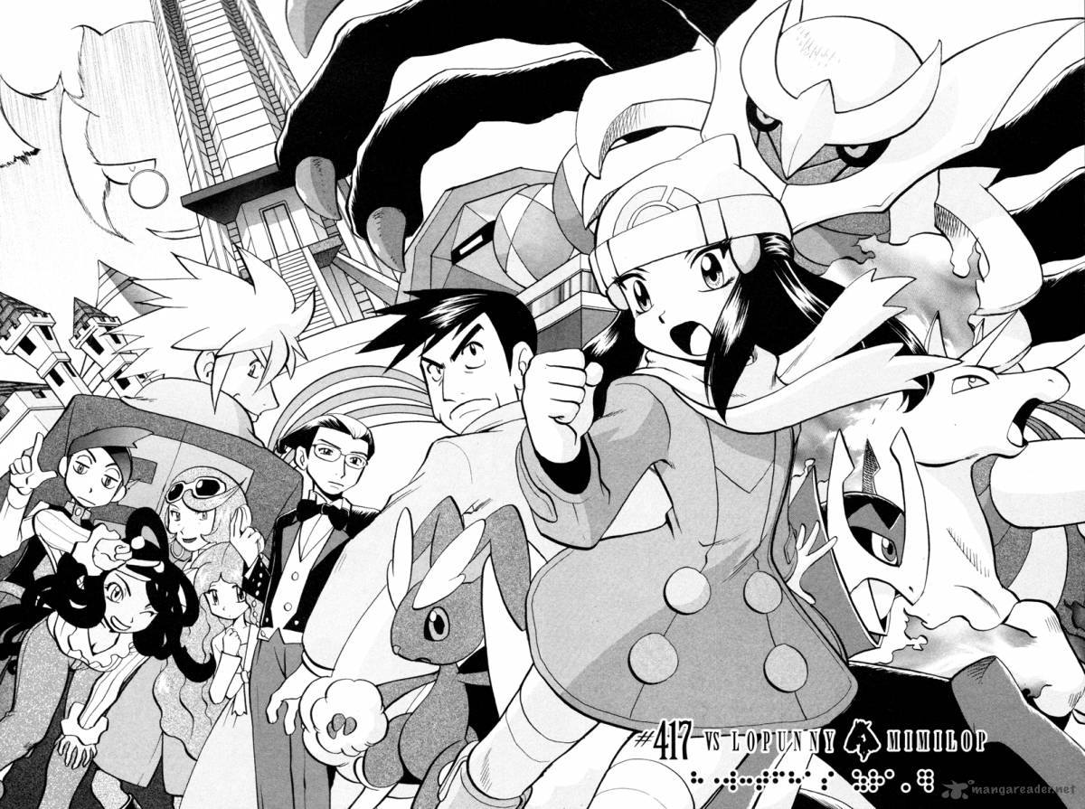 Pokemon Adventures 417 4