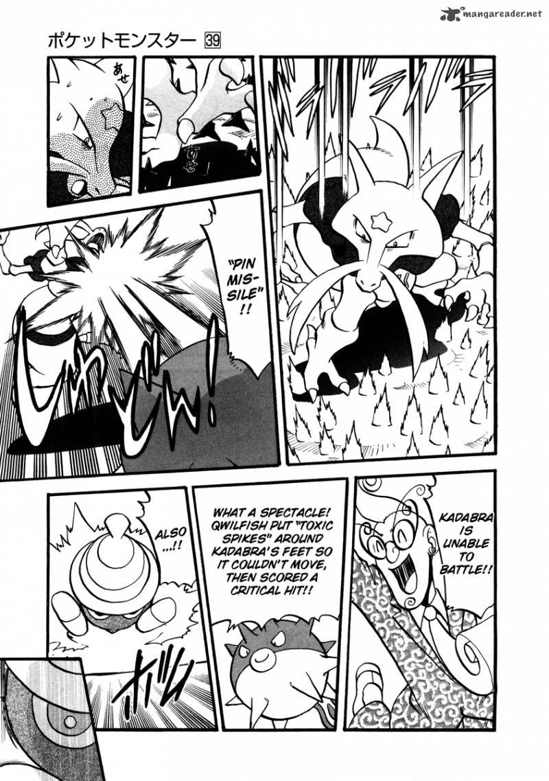 Pokemon Adventures 427 4