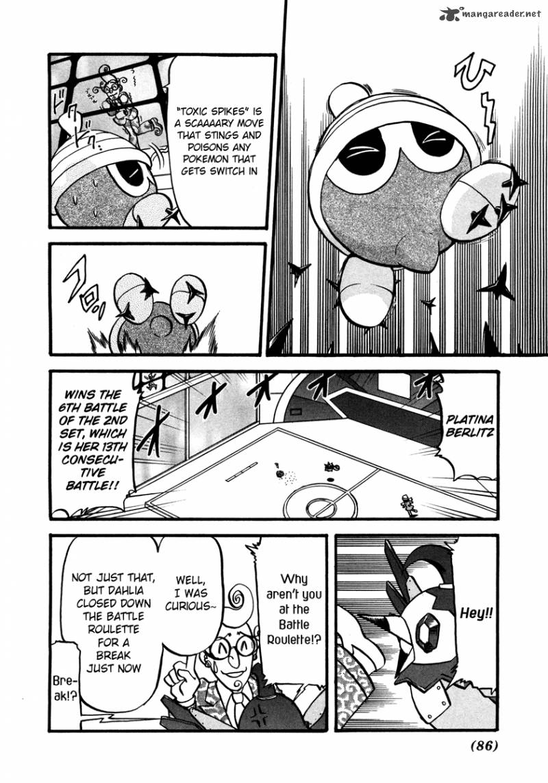 Pokemon Adventures 427 5