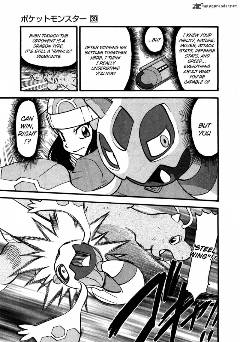 Pokemon Adventures 429 12