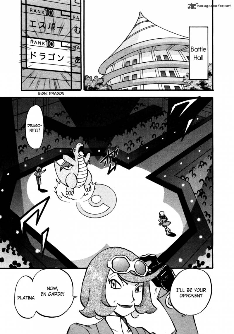 Pokemon Adventures 429 2