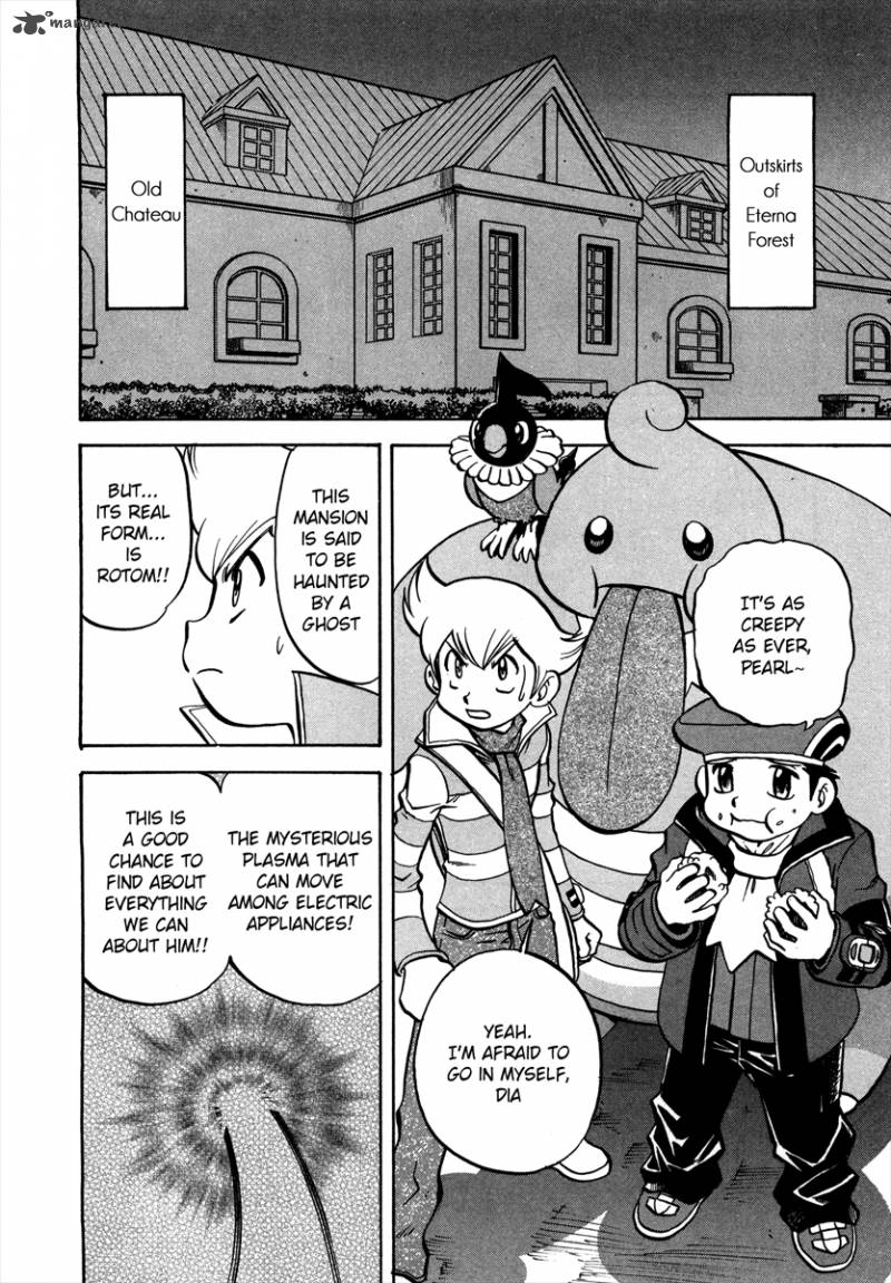 Pokemon Adventures 430 6