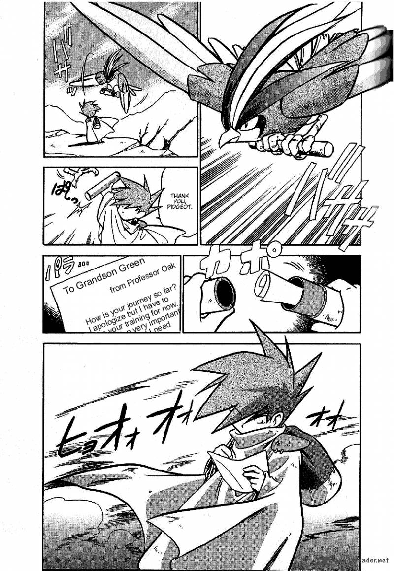 Pokemon Adventures 47 2