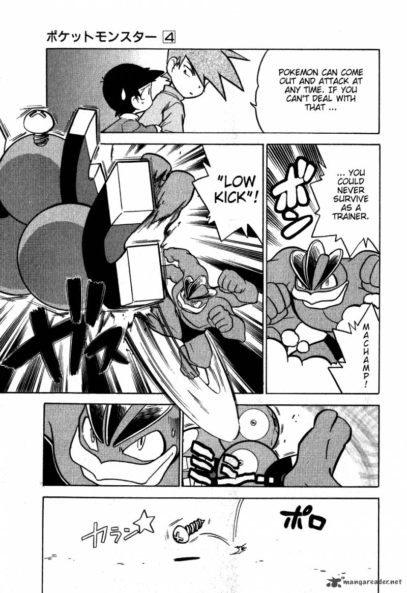 Pokemon Adventures 51 3