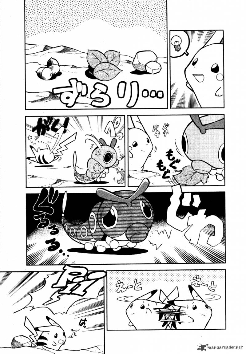 Pokemon Adventures 54 5