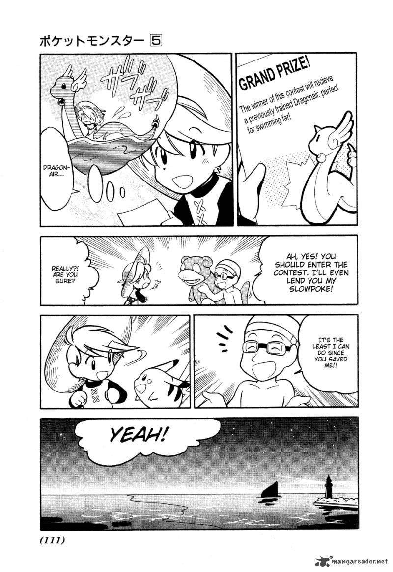 Pokemon Adventures 60 7