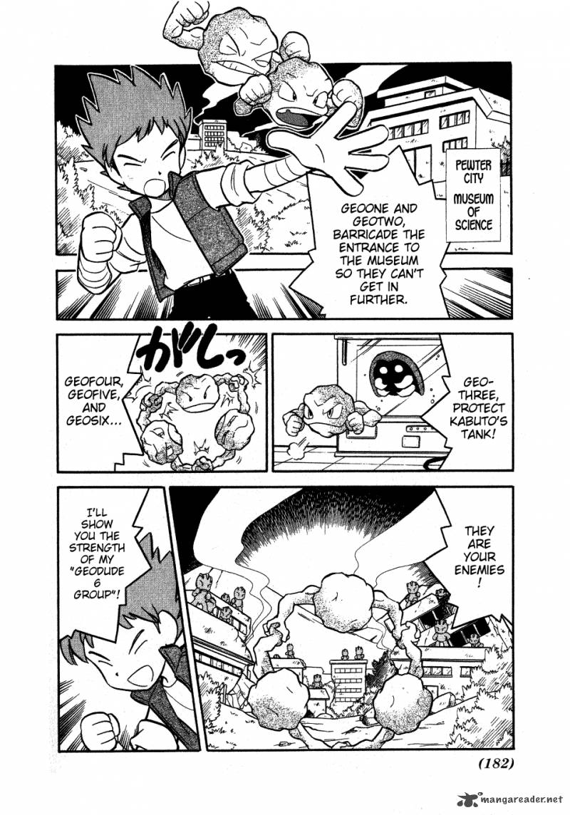 Pokemon Adventures 77 10