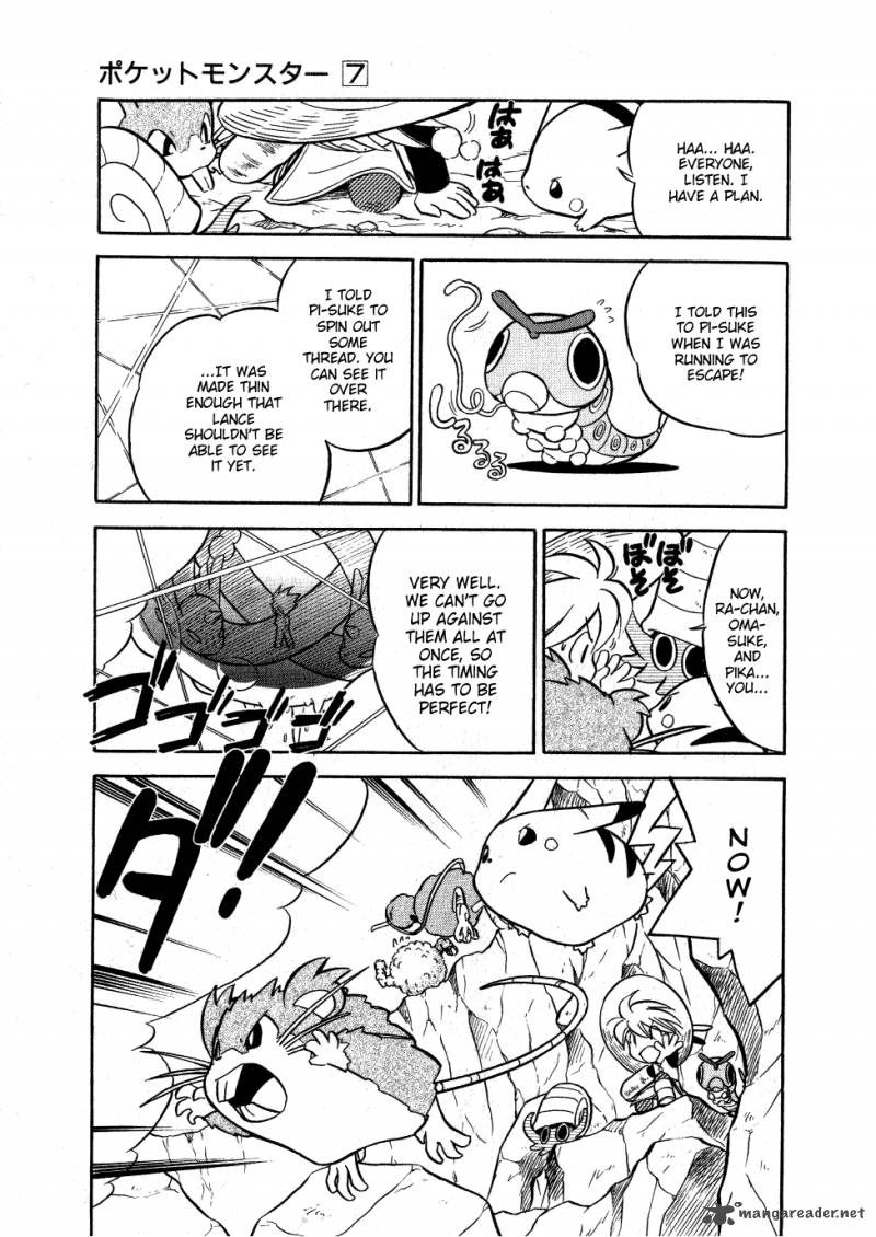 Pokemon Adventures 87 8