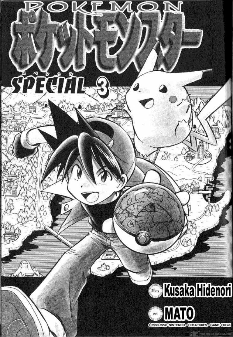 Pokemon Special 28 1