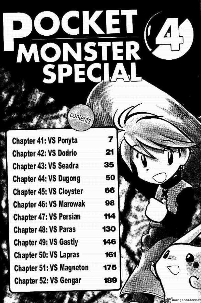 Pokemon Special 41 3