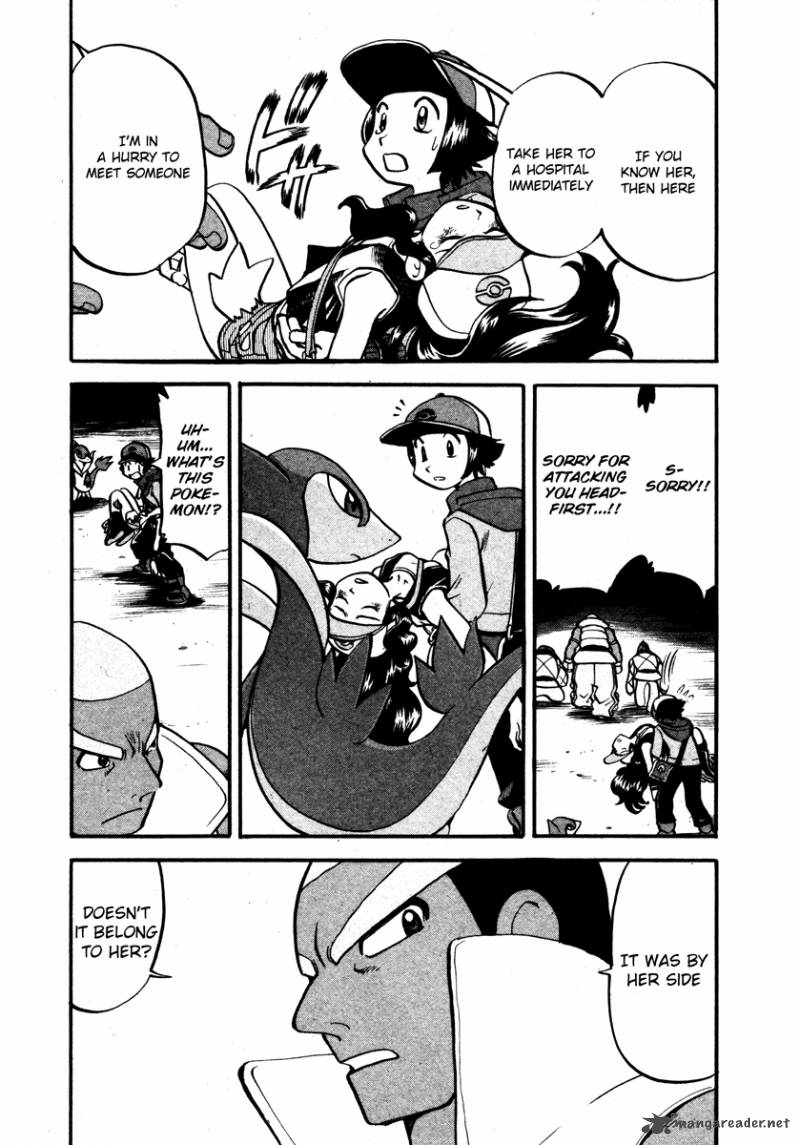 Pokemon Special Black White 12 6