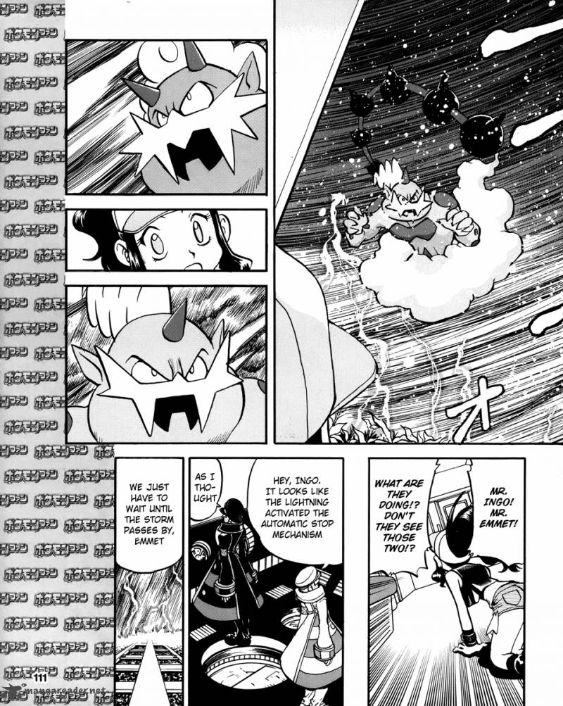 Pokemon Special Black White 17 11