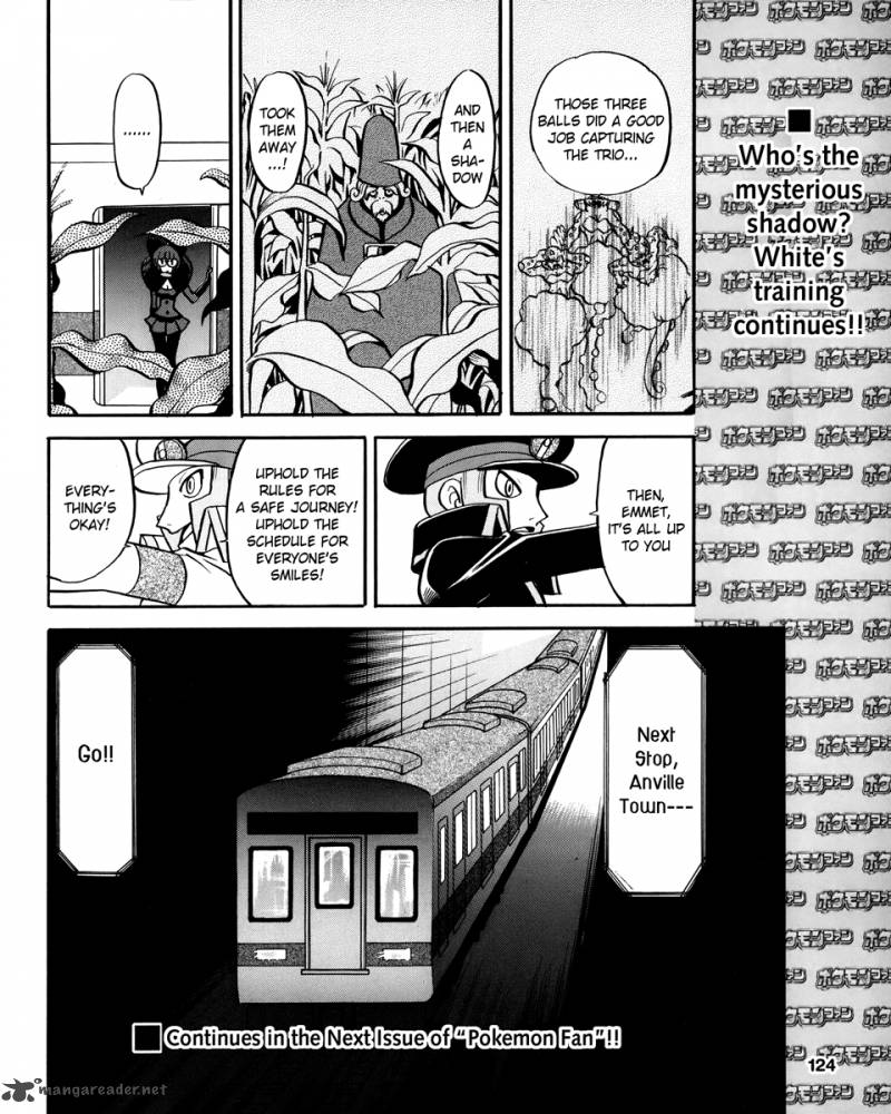 Pokemon Special Black White 17 24