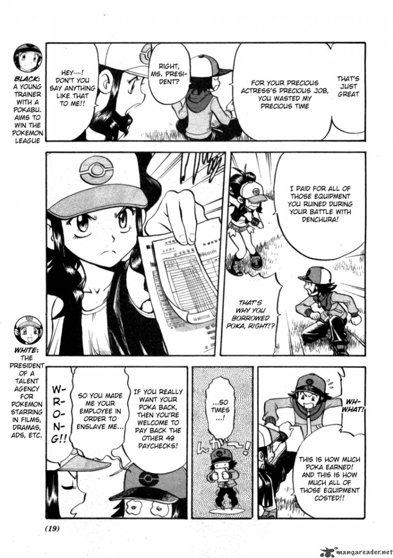 Pokemon Special Black White 2 5