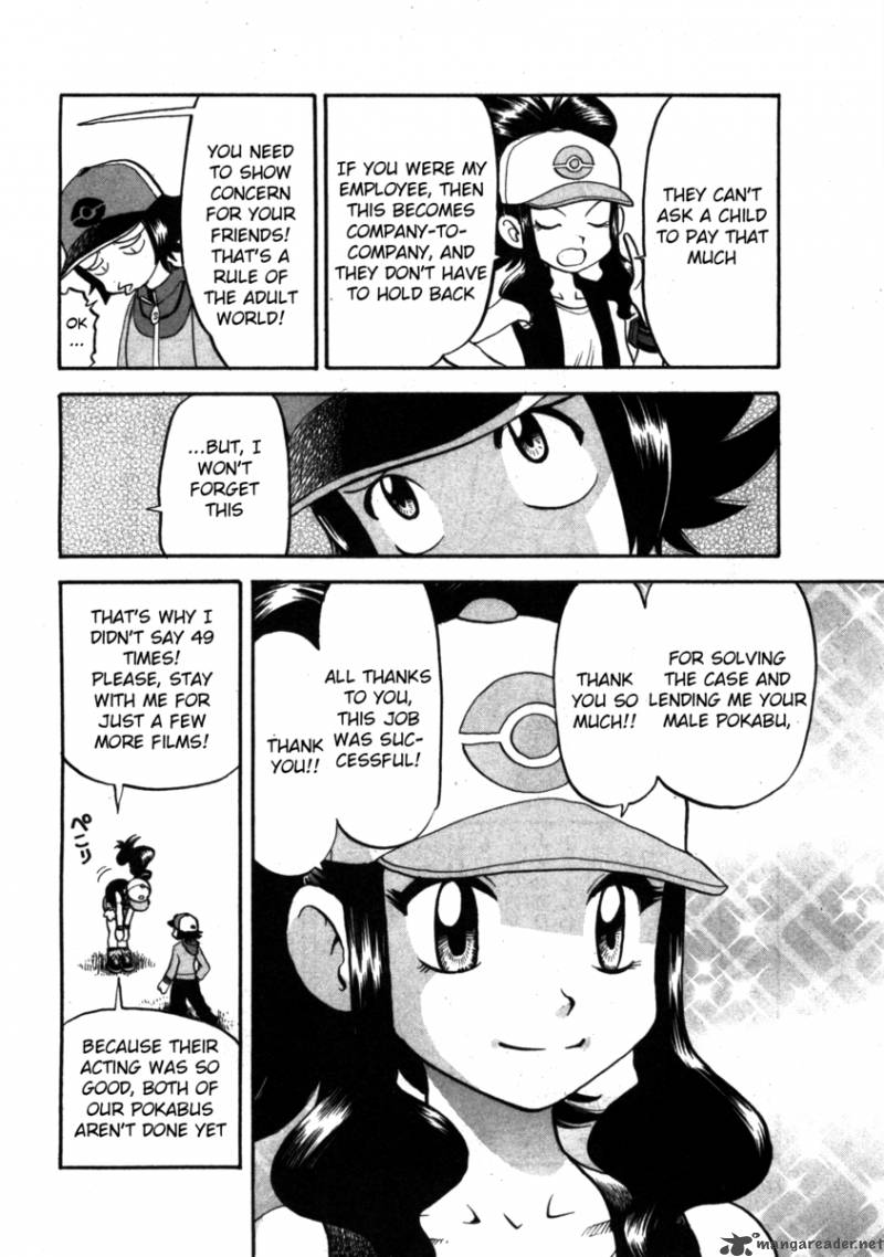 Pokemon Special Black White 2 6