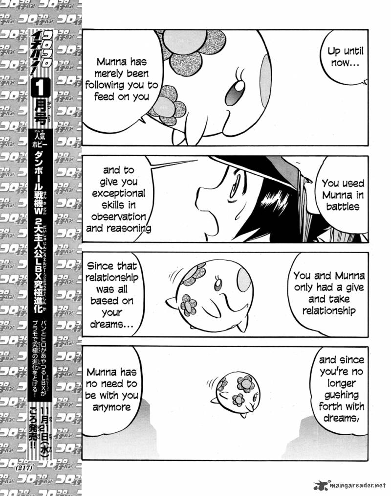 Pokemon Special Black White 20 19