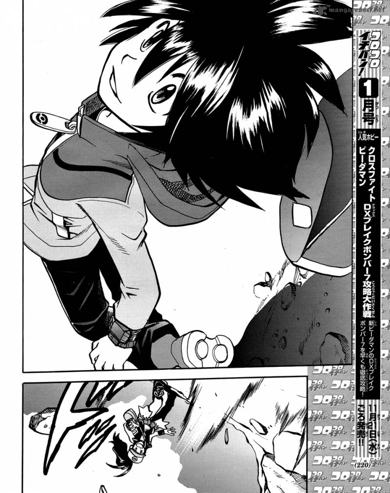 Pokemon Special Black White 20 21