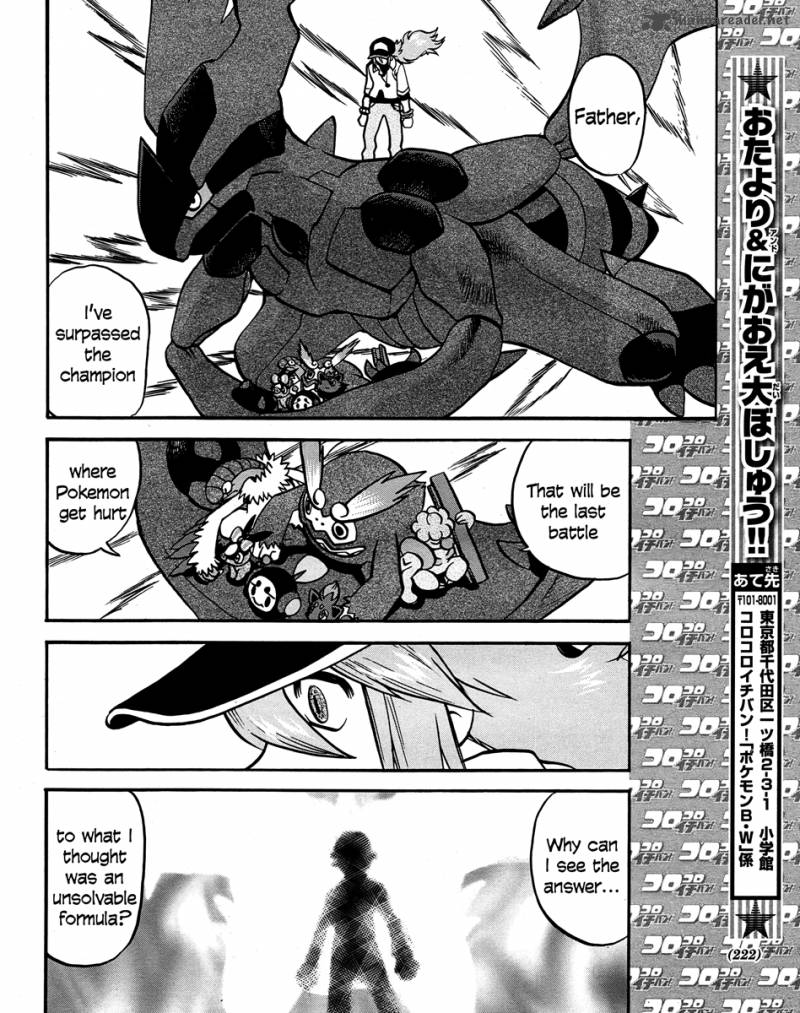 Pokemon Special Black White 20 23