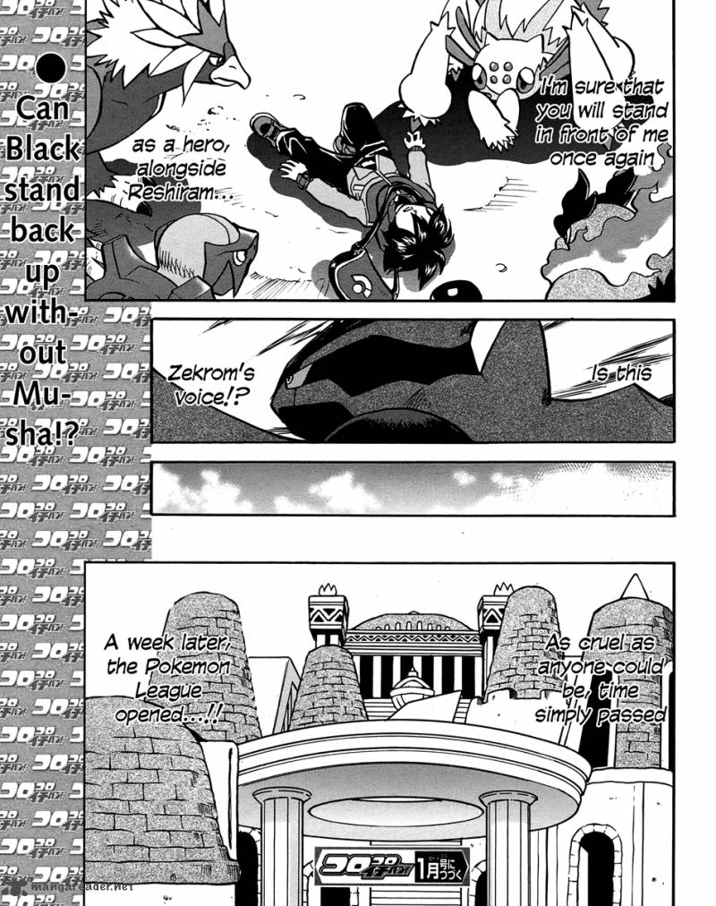 Pokemon Special Black White 20 24