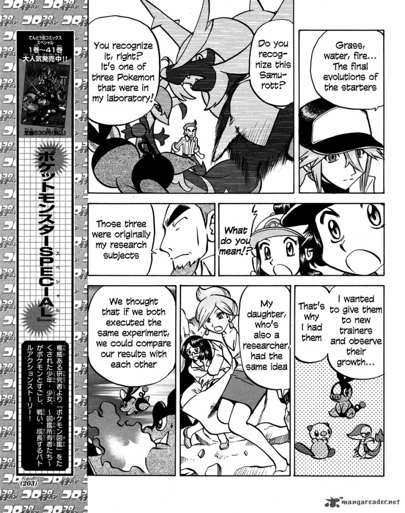 Pokemon Special Black White 20 5