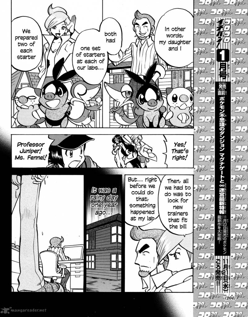 Pokemon Special Black White 20 6