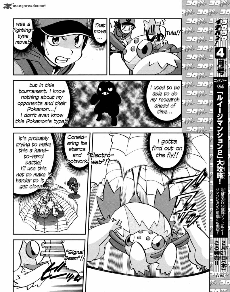 Pokemon Special Black White 23 14