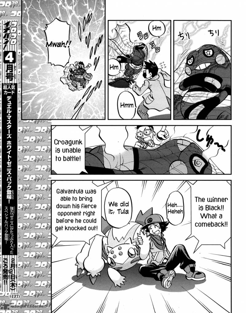 Pokemon Special Black White 23 23